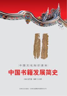 陌紫奇缘