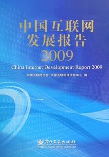 开门系统