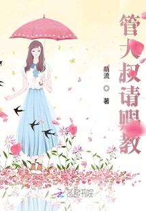 花开花落暮回首