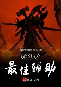 赛尔号之永恒的兄弟情