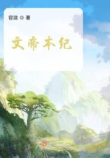 至尊毒医