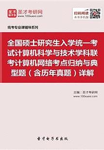 我命妃凡