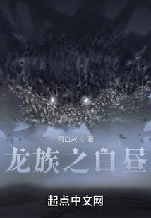 八月柒秋叶初