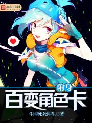 武道九鼎