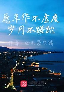 祖天灵