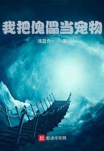 天光下的克沦特