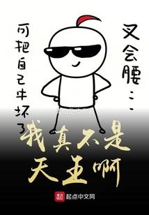 雪入冰心