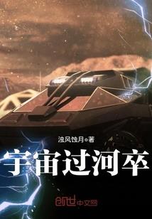 妃夷所思个个是美男