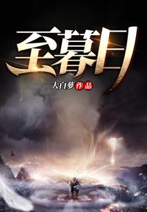 星星知我意