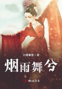人在东京，目标世界最强