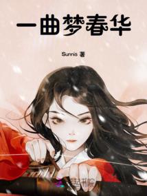 怪物大师与契约之石
