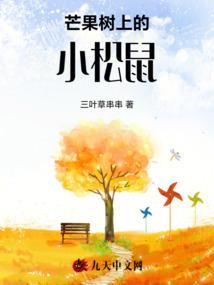 现世除妖抓鬼小能手