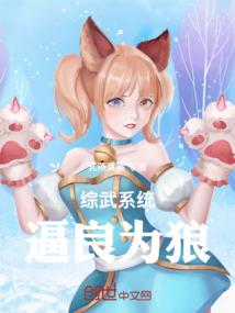 诡事