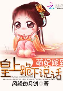 有女希氏