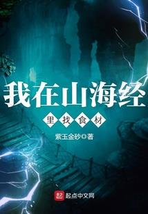 美丽的月亮，我的家