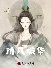 陆同学每天都在追男神