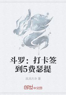 理赔没商量