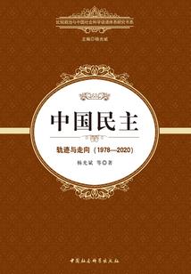 曾经我们走过的时光