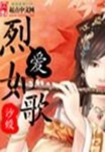 圣魔奘