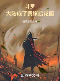 无心毒女重生记