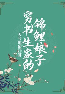 予以咖啡留余香