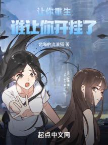 武侠世界大排名