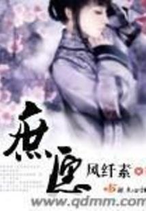 时光清浅许你安然