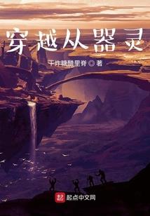 临床医生