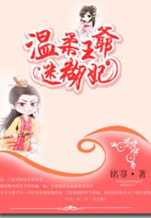 游学撒克逊