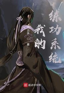 虚之霖