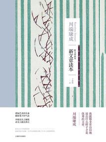 最强坑爹系统