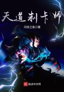 也许我们不再见