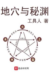 重生变成了情敌妻