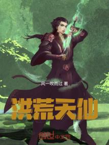 梦幻蛋糕师的甜蜜爱恋