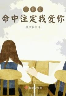 阴间游戏设计师从卡爆手机开始