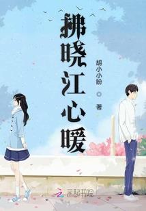 此世之间