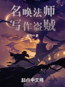 重生之随心走人生