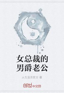 优化人