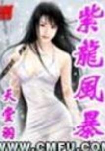 班长大人求放过