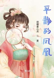 鬼谷破天