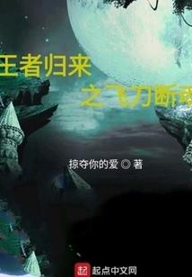 我盛开在有你的秋