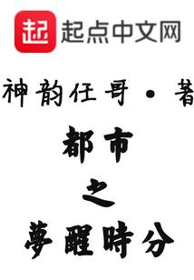 最强吞噬1
