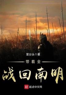 刀塔之最后的拉比克
