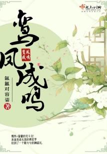 末年成帝