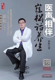 灬斩天灬