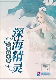 在人间，不在人间