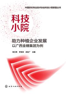 这个NPC有亿点猛