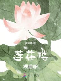 脑袋保住了