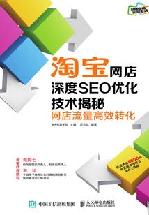 第一次的心情