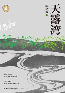 授业解惑：徒弟变强为师只想咸鱼